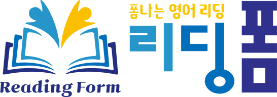 리딩폼 쇼핑몰